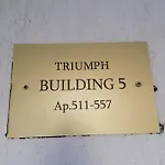 Aparthotel Triumph Village 4*